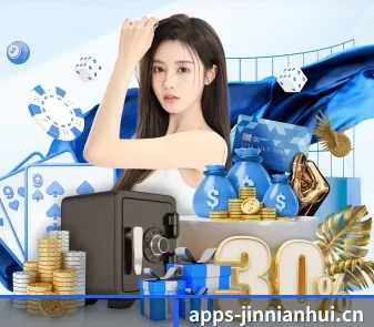 算法与竞技深度融合